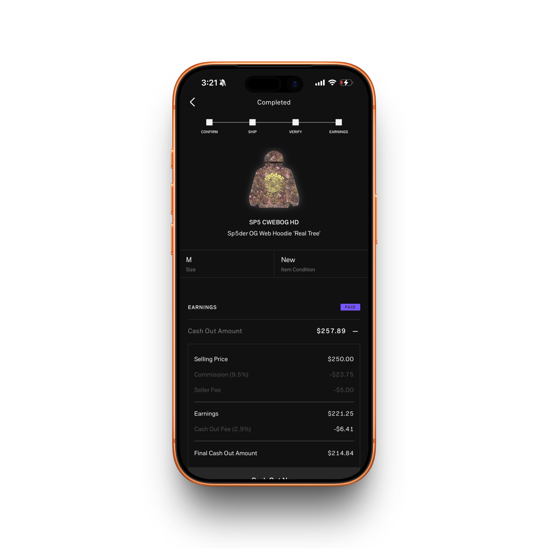 alias Emulator